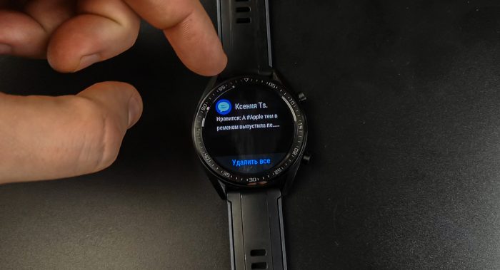 Huawei-Watch-GT-64-700x379.jpg