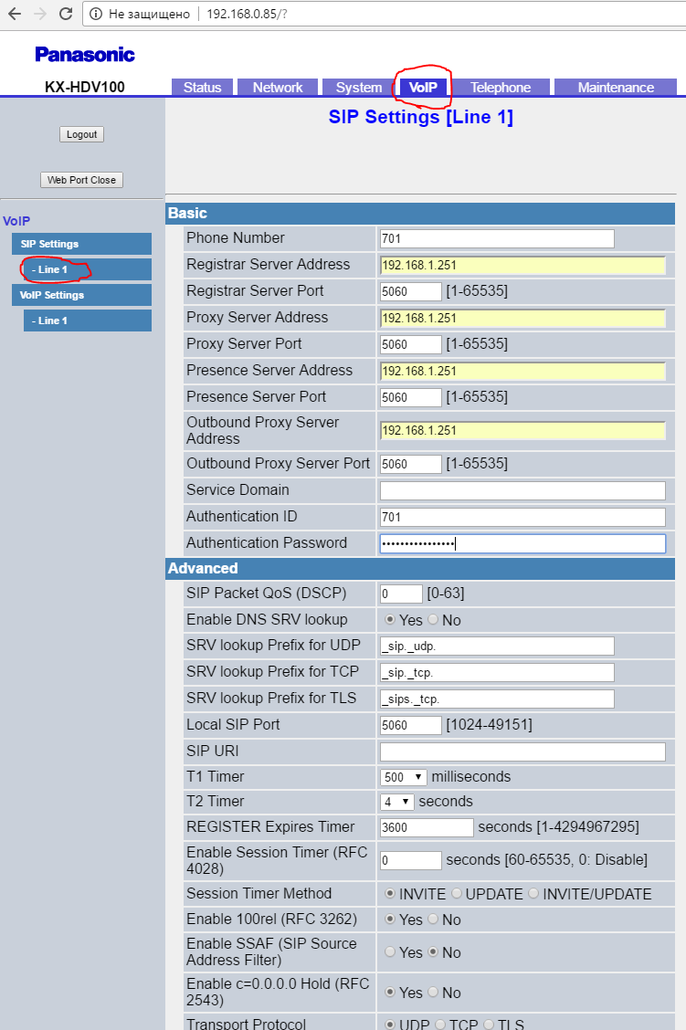 kak-nastroit-panasonic-kx-hdv-100-web-voip-line1-parametr-s-asterisk.png