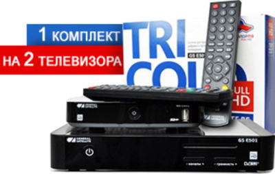 Ustanovka_Trikolor_TV_na_2_televizora_komplekt_1_29112731-400x254.jpg