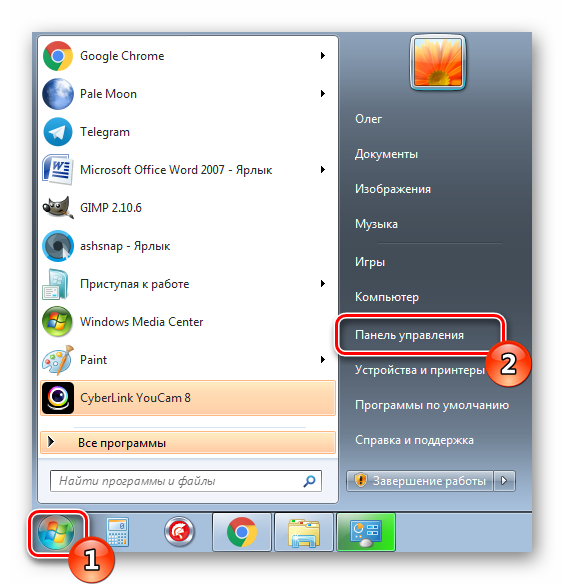 Perehod-v-menyu-Paneli-upravleniya-v-Windows-7.png