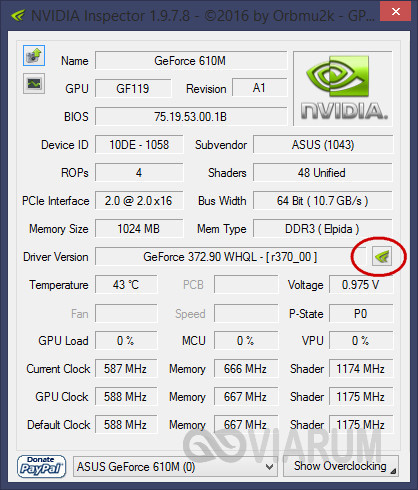 nvidia-inspector-1.jpg