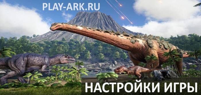 ark4.jpg