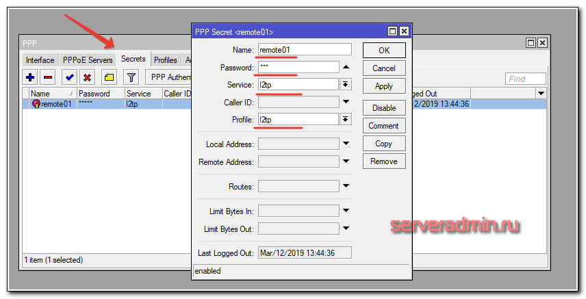 mikrotik-vpn-server-03.png