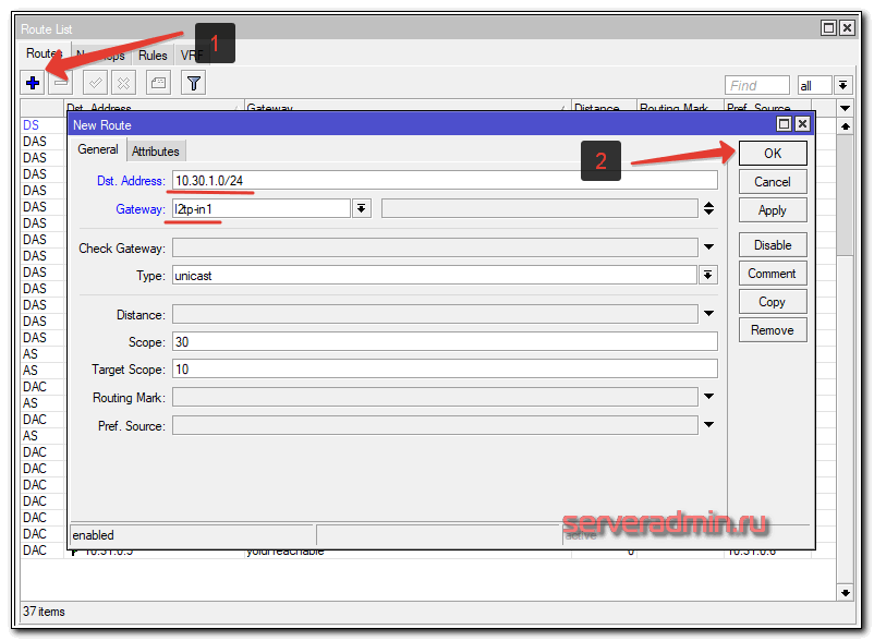 mikrotik-vpn-server-07.png