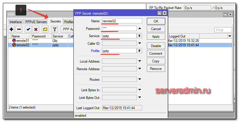 mikrotik-vpn-server-18.png