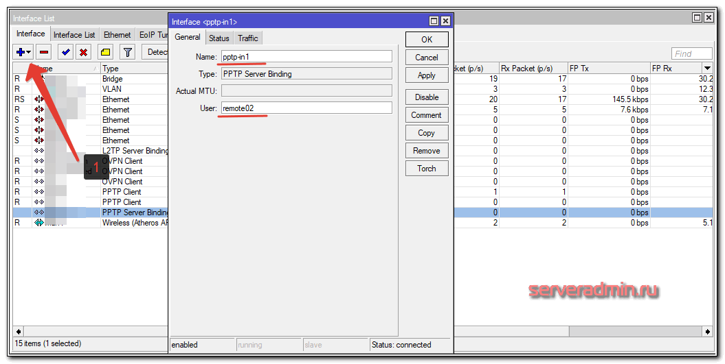 mikrotik-vpn-server-20.png