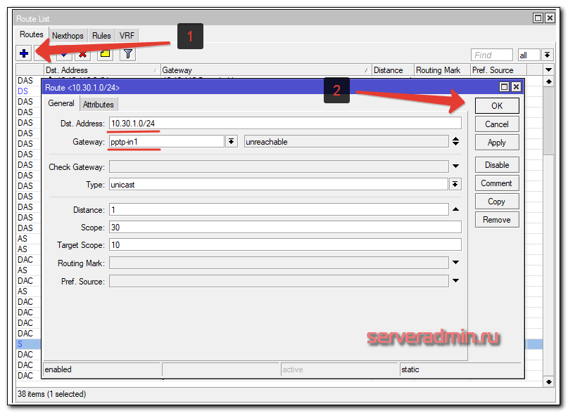 mikrotik-vpn-server-21.png