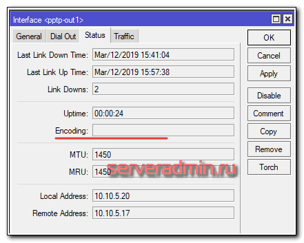 mikrotik-vpn-server-24.png