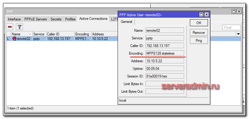 mikrotik-vpn-server-28.png