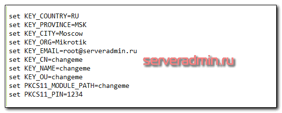 mikrotik-vpn-server-32.png