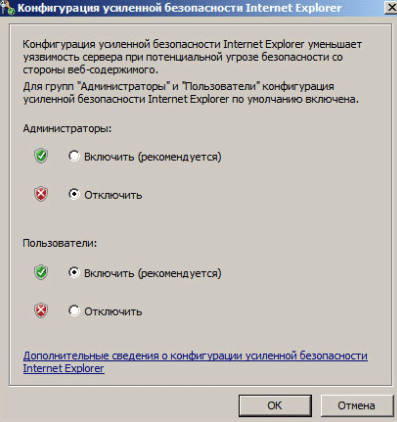 otpravka-otchetov-sajt-nalog-ru10.png