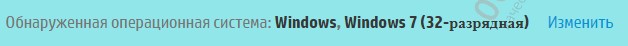 3_versiya_windows.jpg