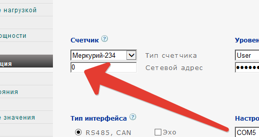 2016-02-24%2B11-23-10%2B%25D0%25A1%25D0%25BA%25D1%2580%25D0%25B8%25D0%25BD%25D1%2588%25D0%25BE%25D1%2582%2B%25D1%258D%25D0%25BA%25D1%2580%25D0%25B0%25D0%25BD%25D0%25B0.png