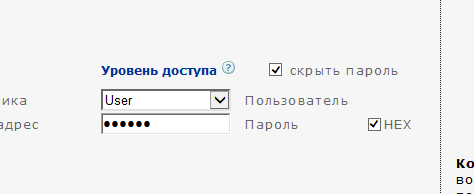 2016-02-24%2B11-46-59%2B%25D0%25A1%25D0%25BA%25D1%2580%25D0%25B8%25D0%25BD%25D1%2588%25D0%25BE%25D1%2582%2B%25D1%258D%25D0%25BA%25D1%2580%25D0%25B0%25D0%25BD%25D0%25B0.png