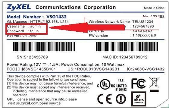 ZyXEL Keenetic: стандартный пароль по умолчанию и его сброс