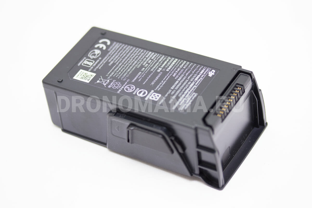 DJI-Mavic-Air-battery.jpg