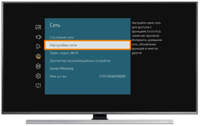 nastroit_cifrovoe_TV_na_televizorah_Haier_1_01112300-400x252.jpg