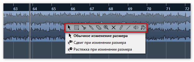 menyu-priborov-dlya-redaktirovaniya-audio-v-kubejs-5.png