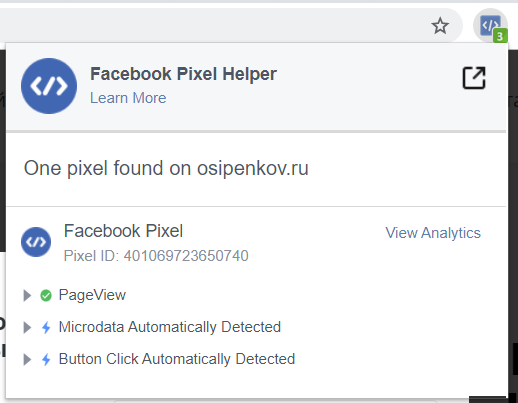 facebook-pixel-17.png