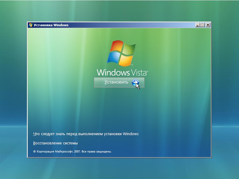 windows-vista-installl-8.jpg