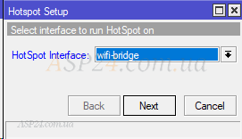 17_mikrotik_hotspot_setup_1.png