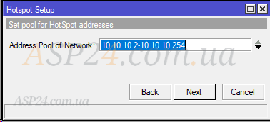 19_mikrotik_hotspot_setup_3.png