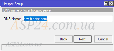 23_mikrotik_hotspot_setup_7.png