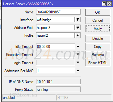 25_mikrotik_hotpsot_server.png