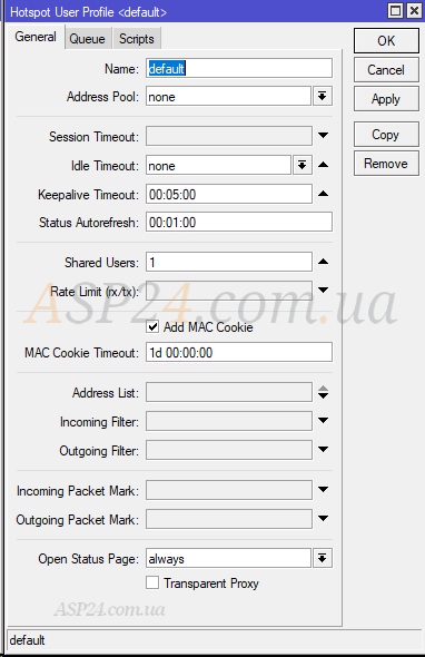 26_mikrotik_hotspot_user_profile.png