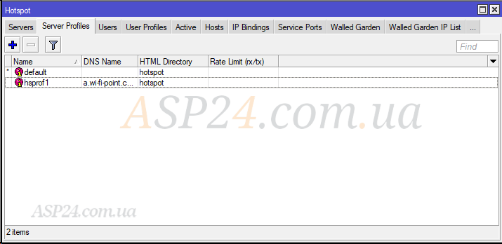 27_mikrotik_hotspot_server_profile.png