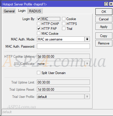 28_mikrotik_hotspot_hsprof1.png