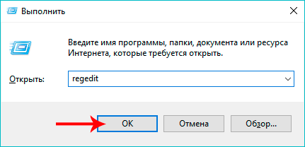 predv-prosmotr-v-papkakh-win-16.png