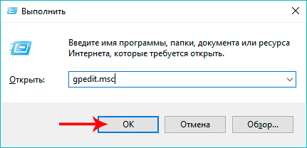 predv-prosmotr-v-papkakh-win-12.png