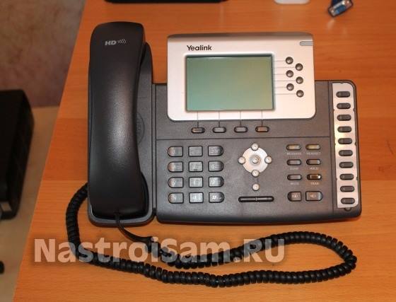 wm-yealink-sip-t19-t21-voip.jpg