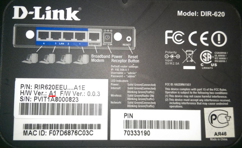 router_d_link_dir_620.jpg