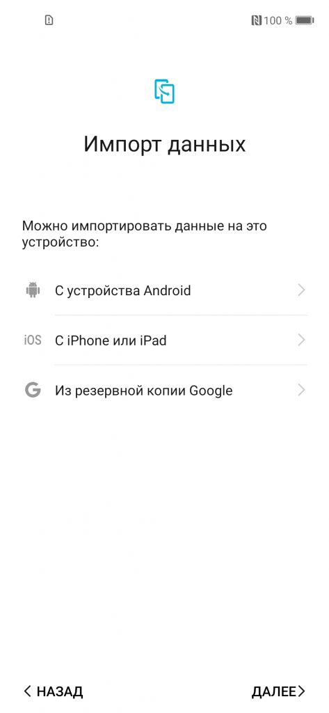 Screenshot_20180808_083507_com.huawei.hidisk-473x1024.jpg