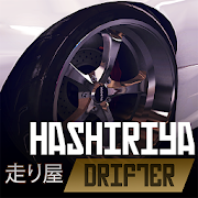 Hashiriya-Drifter.png