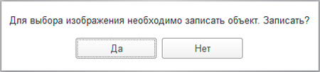 nastraivaem_rabochee_mesto_kassira_rmk_v_1s_roznica_2.2.15.jpg