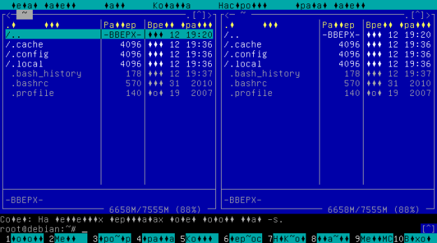 console-cyrillic и systemd в Debian