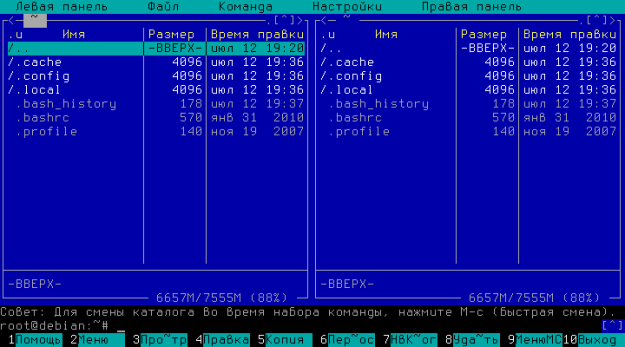 console-cyrillic и systemd в Debian