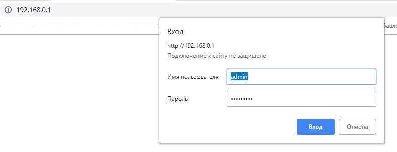 Настройка роутера TP-Link: подключение, настройка интернета и Wi-Fi