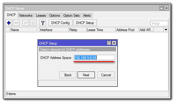 mikrotik-settings-s-nulya-6.png