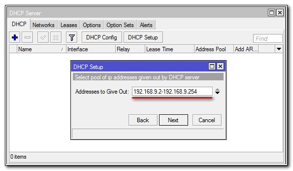 mikrotik-settings-s-nulya-8.png