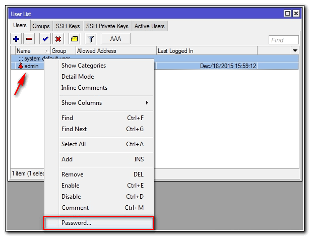 mikrotik-settings-s-nulya-20.png