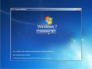 Kak-pravilno-ustanovit-Windows-7-poshagovaja-instrukcija-v-kartinkah-i-video-2-300x225.jpg