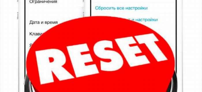 6 вариантов что делать, если смартфон не включается после Hard Reset