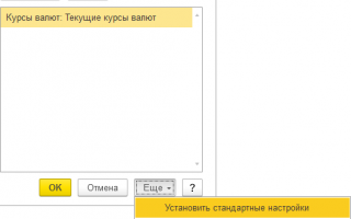 Разбор тестирования 1С:Профессионал и PMP