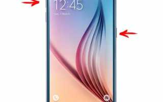 Как сбросить Galaxy S6 до заводских настроек для улучшения производительности