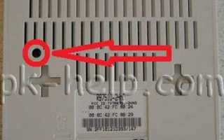 Настройка MikroTik RouterBOARD 751U-2HnD для дома