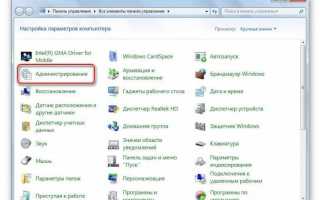 Разбить диск на разделы Windows 7 во время установки